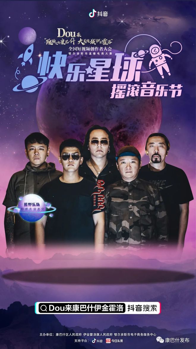 《遇见》指弹吉他谱吉他指弹谱吉他指弹《鸿雁》全M6米乐APP城尖叫！秋天的第一场