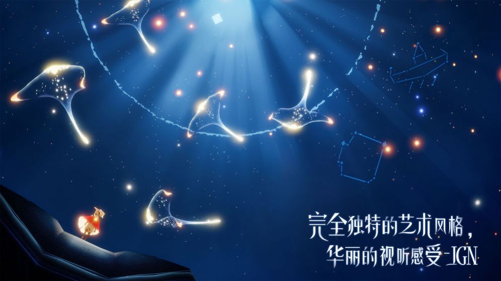 米乐M6官方入口，skystudio乐谱解密文件下载 v01
