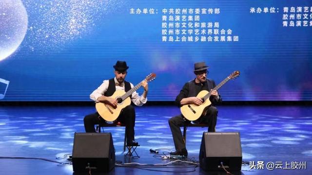米乐M6官方入口，《卡门》世界名曲之夜双吉他二重奏音乐会在胶举行
